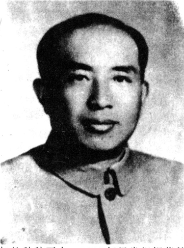 An Ziwen (former head of the Organization Department of the CPC Central Committee)