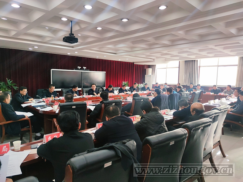 Li Chaokun presided over the first executive meeting of the county government in 2021