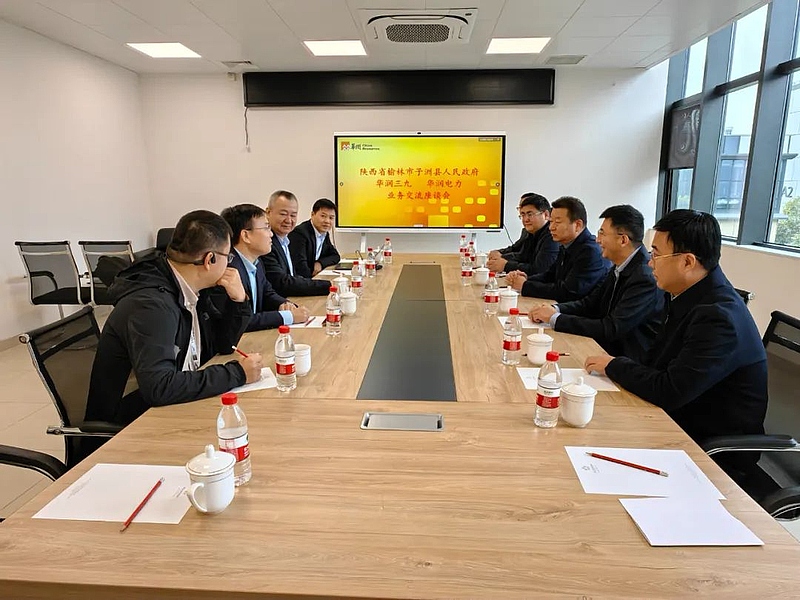 Zhaoguibo led a team to Shenzhen to investigate and attract investment